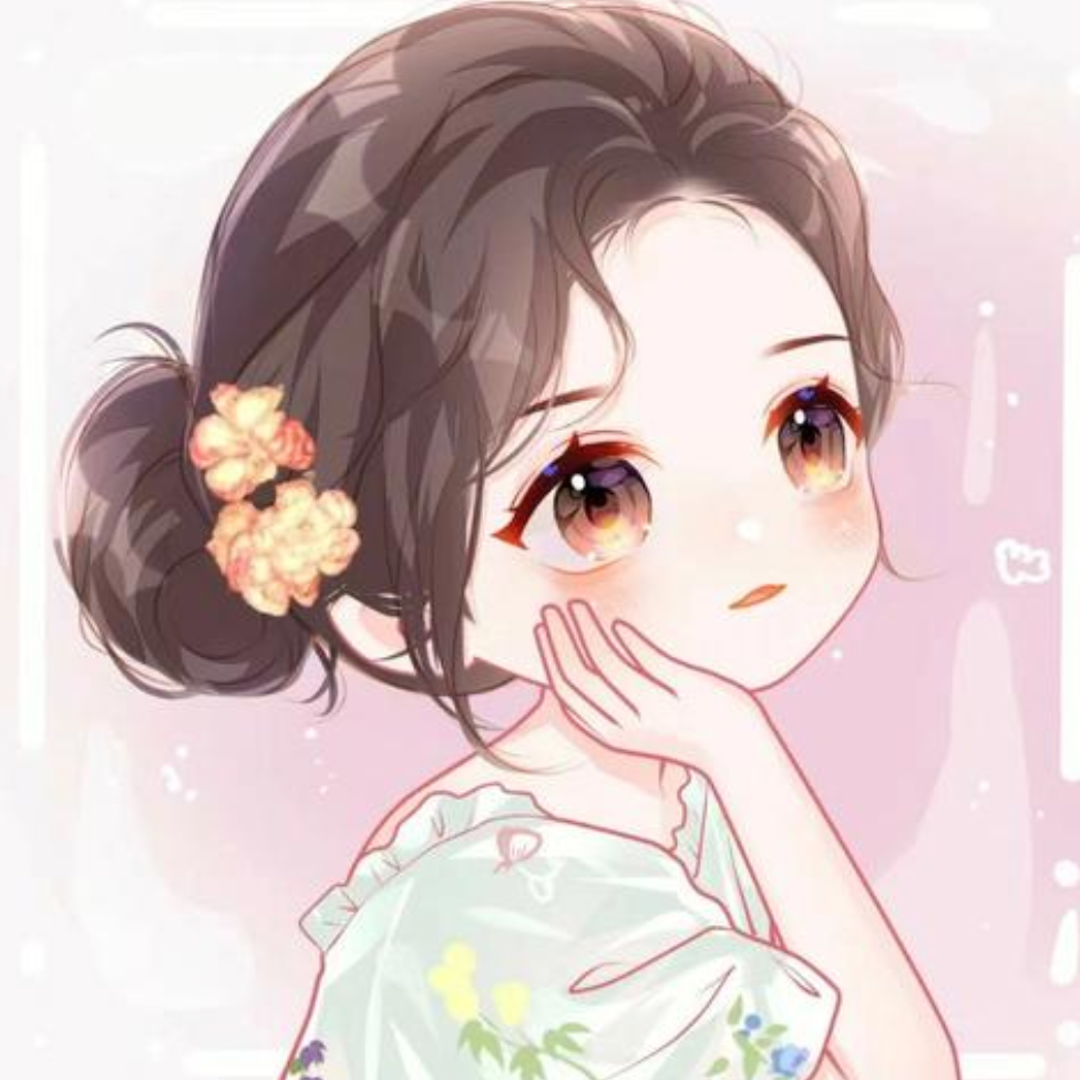 彝宸