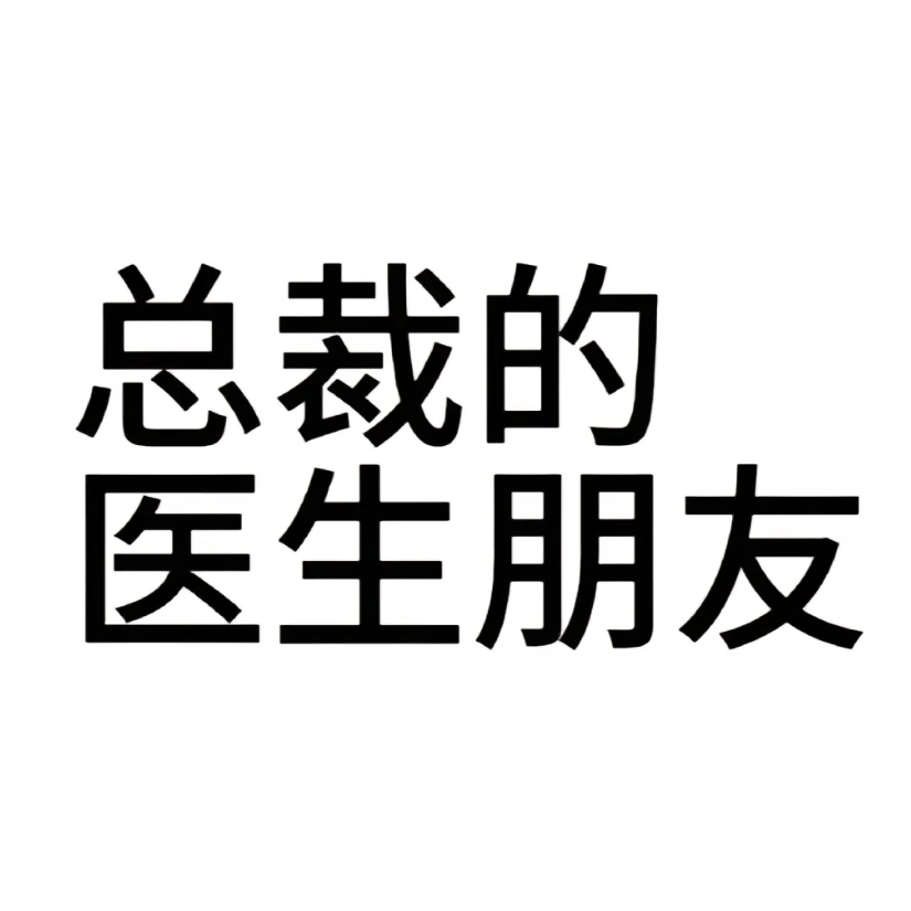 小小黑