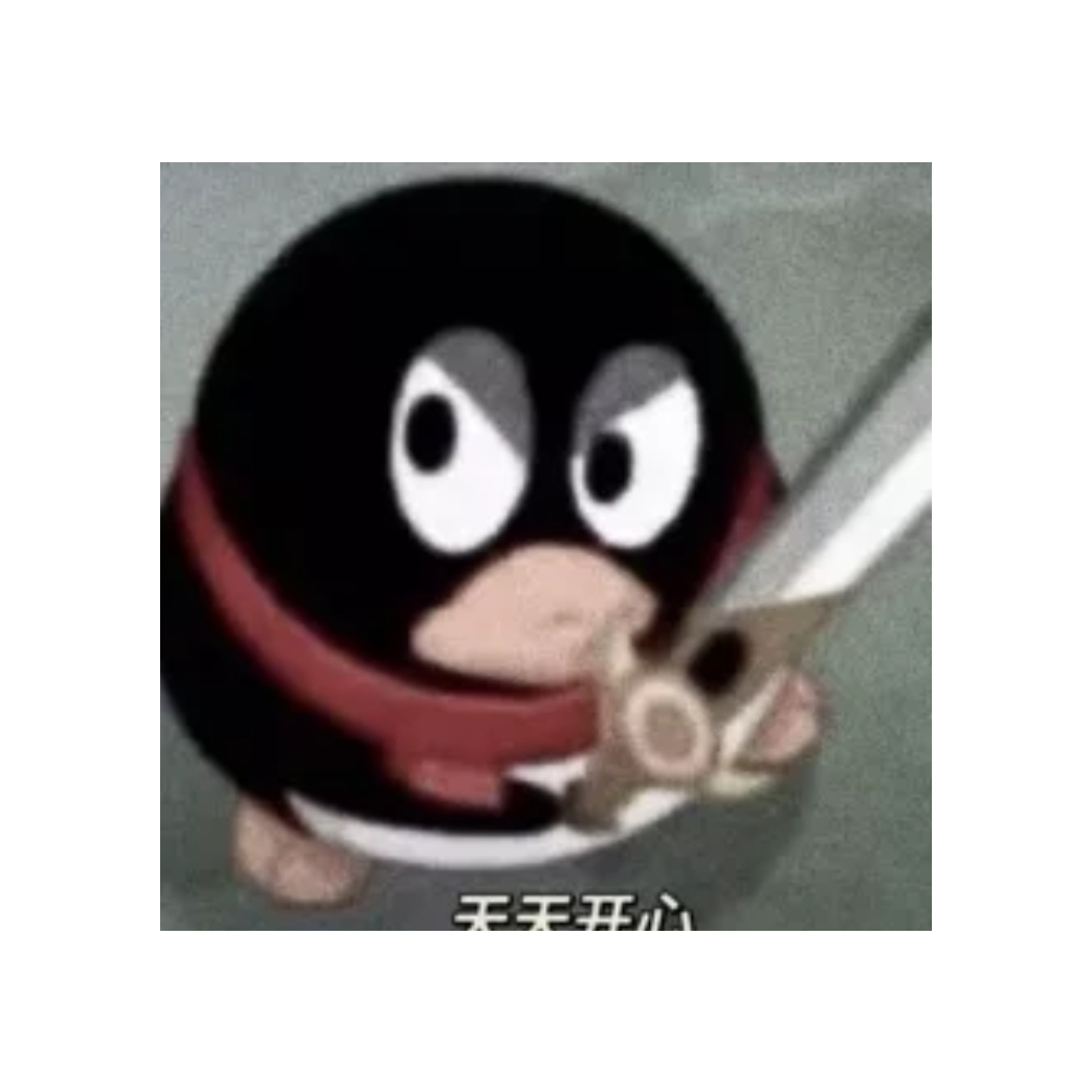 人机肠
