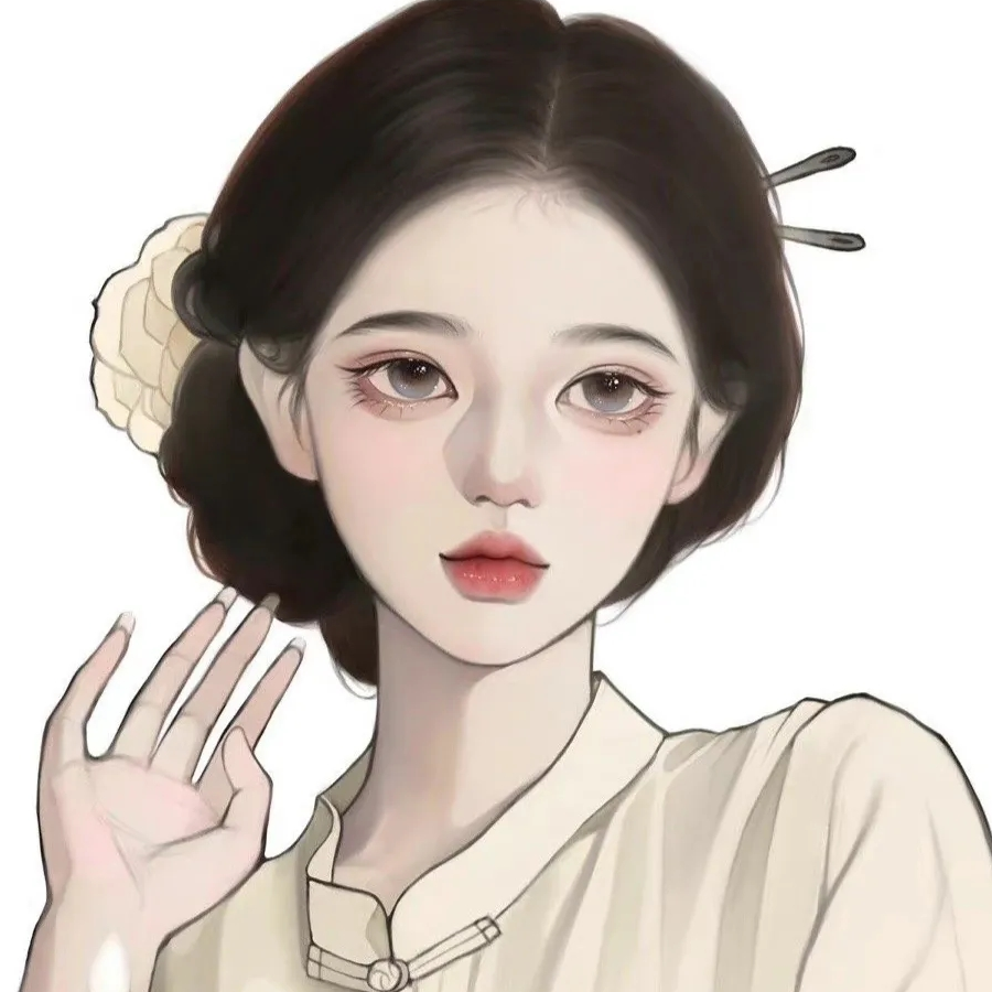 浅笑