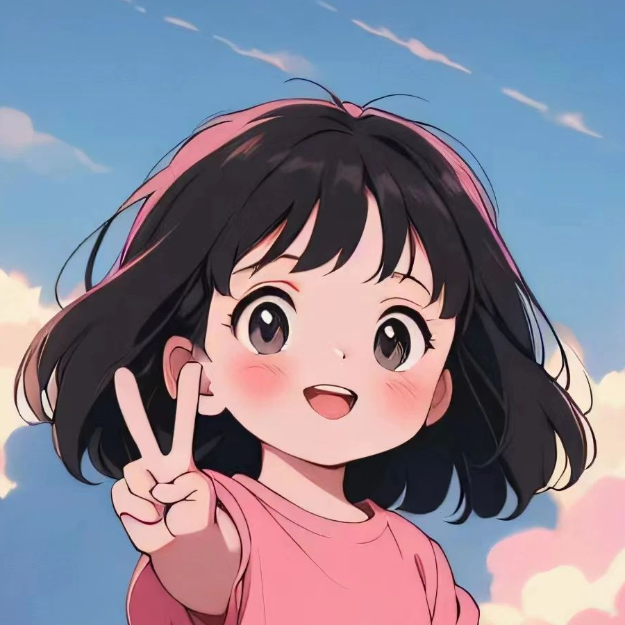 城主