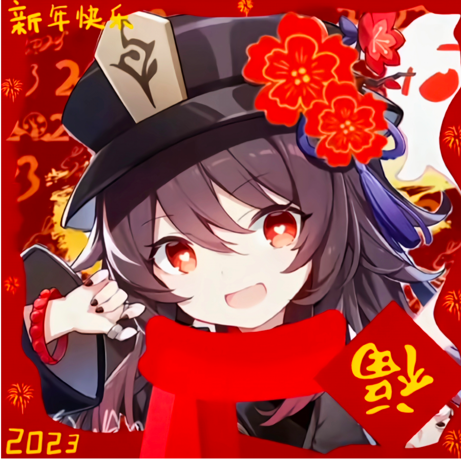 鹏