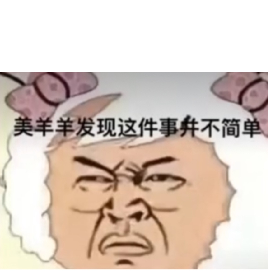 清凉一夏