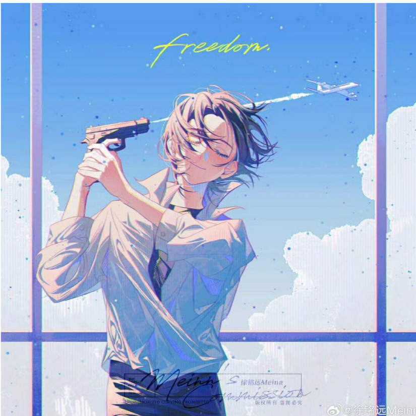 云.海