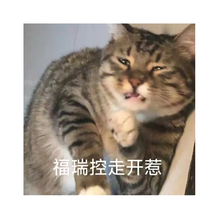 樱叶