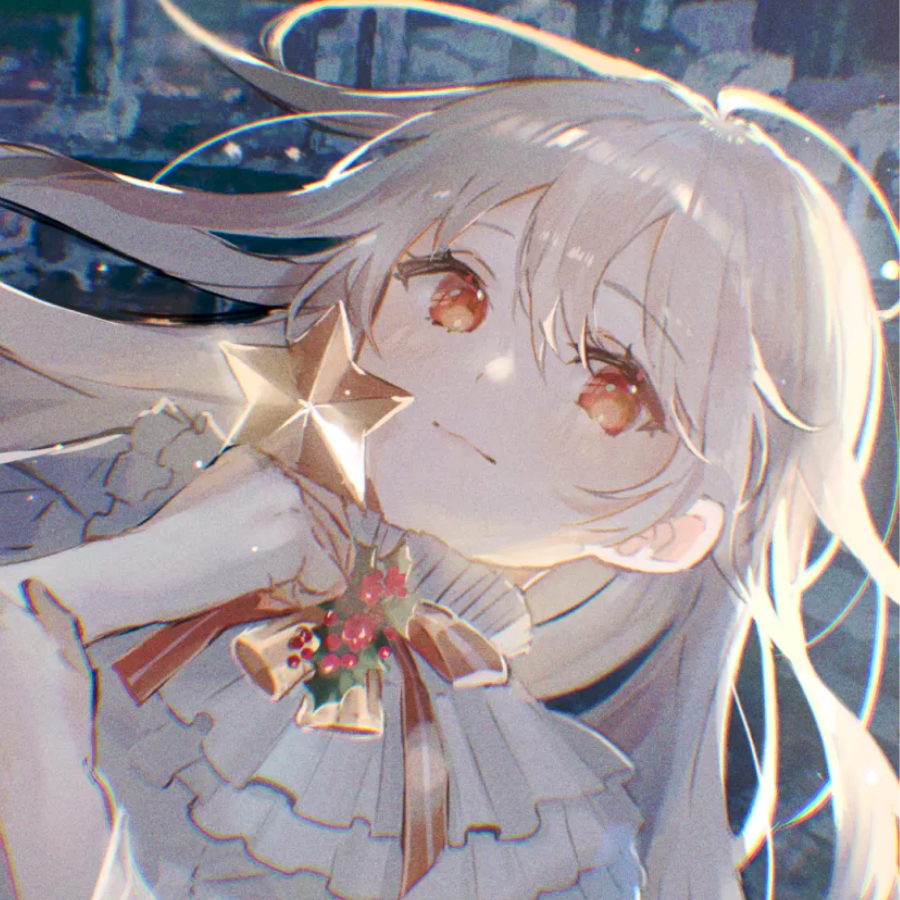 斩