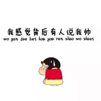 被冰淇淋烫到了