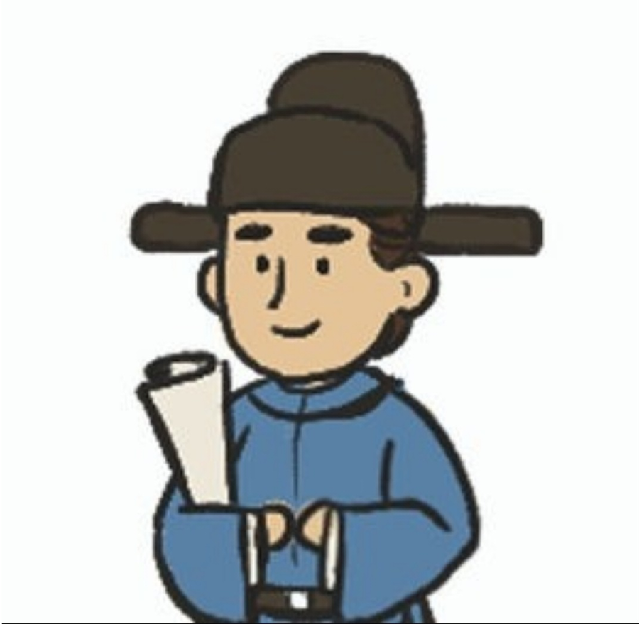 隐曜