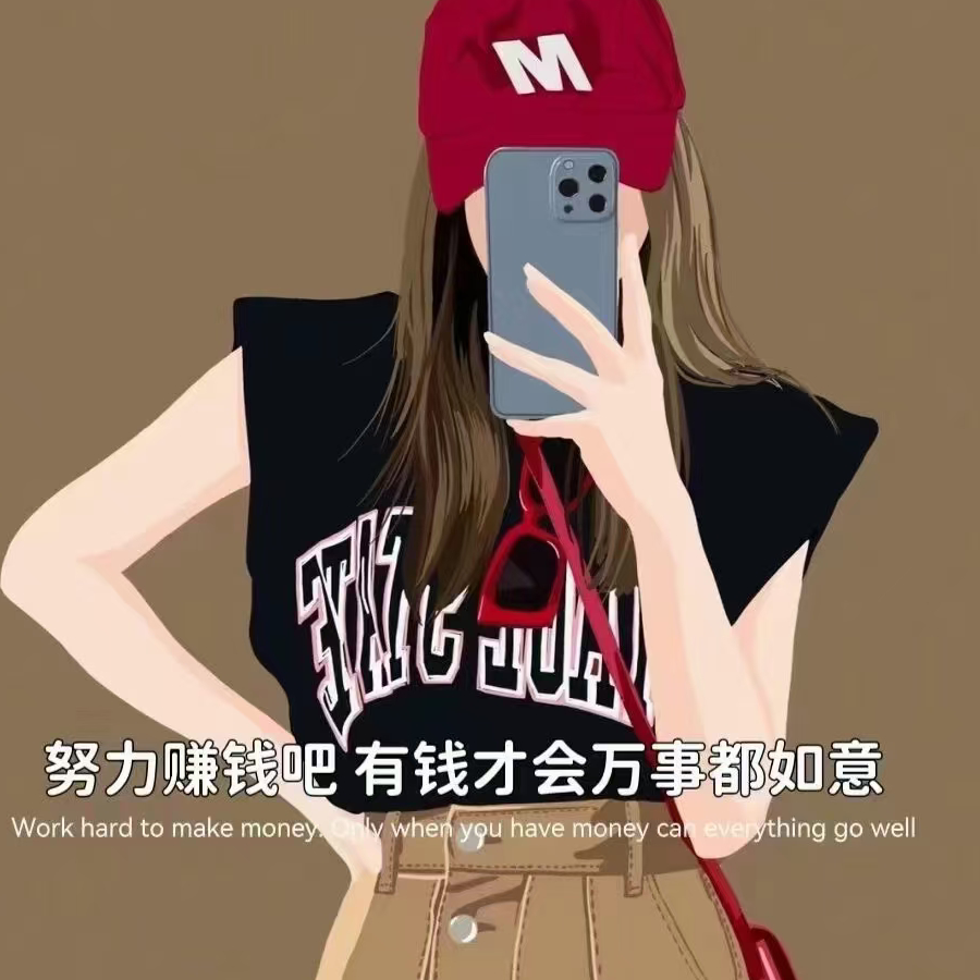 酷二狗