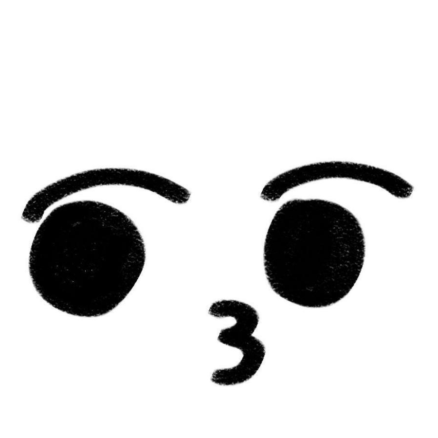 榆