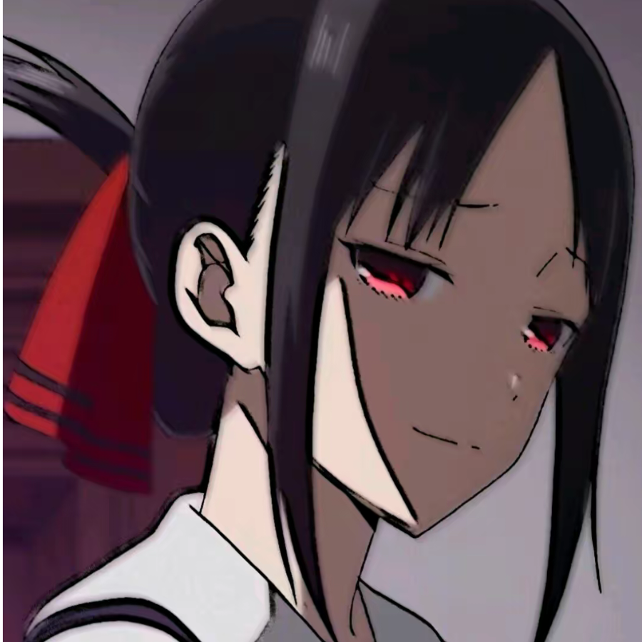 澈