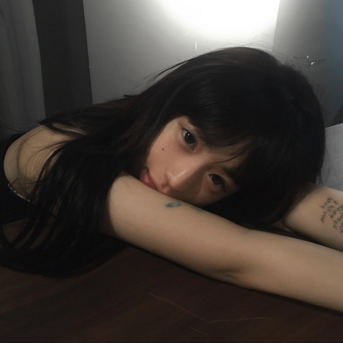 清惋