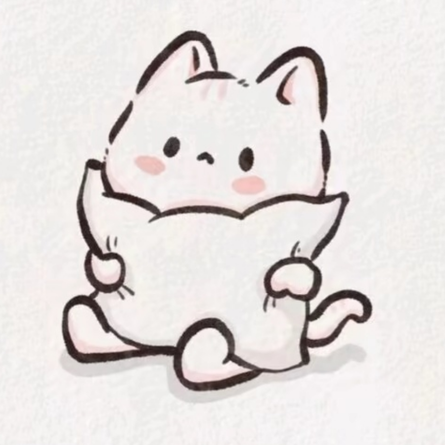 念安
