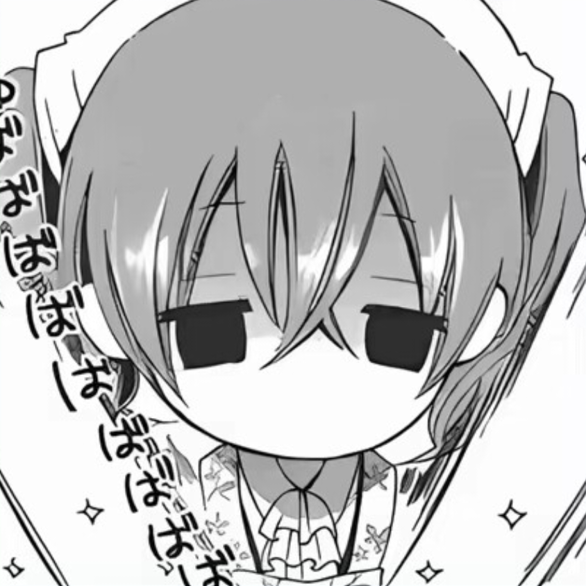 宅