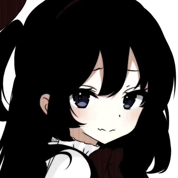 伪