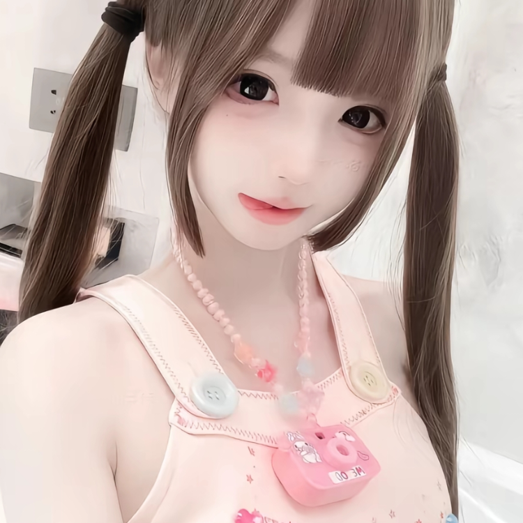 喜欢