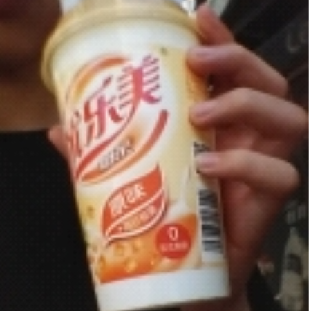 烤肠