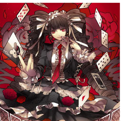 灵