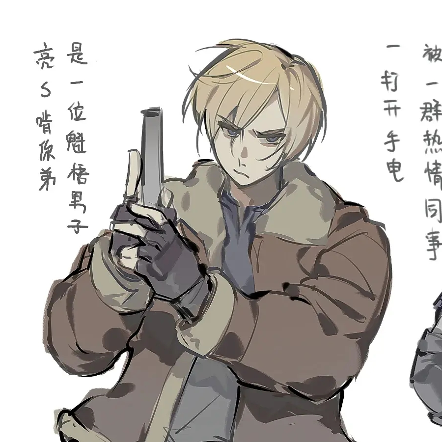 玉米须