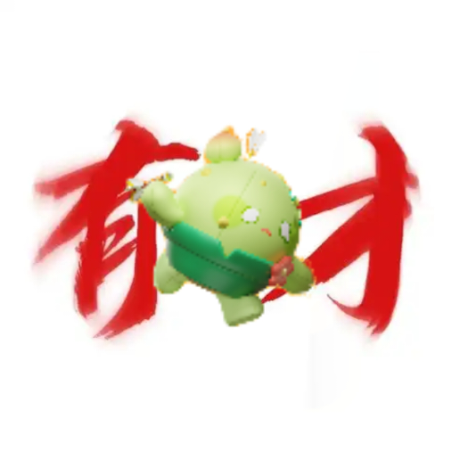 年某人XXX 