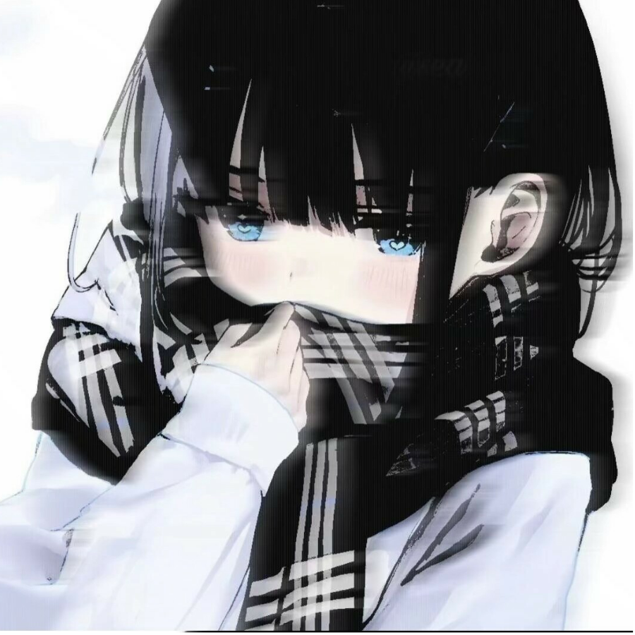 绝