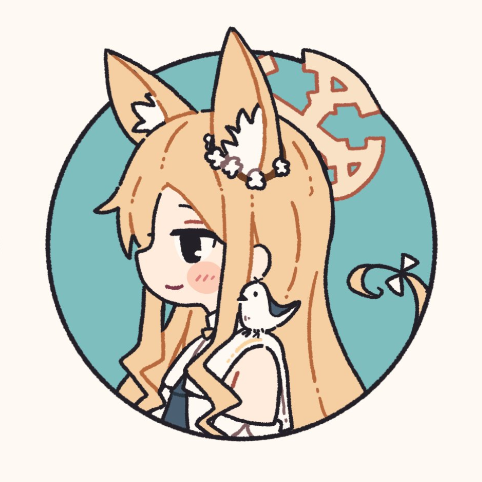 落星