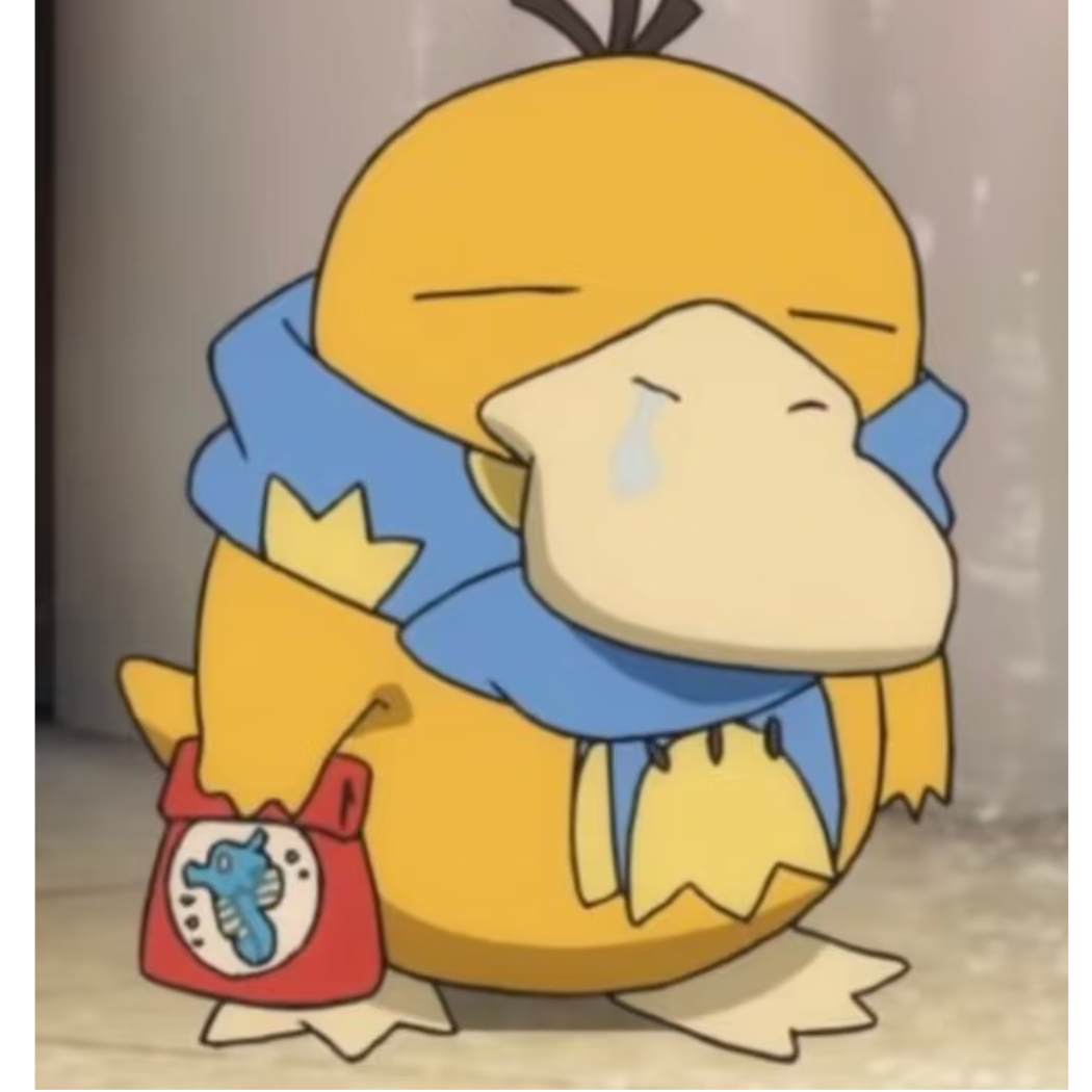 呢喃