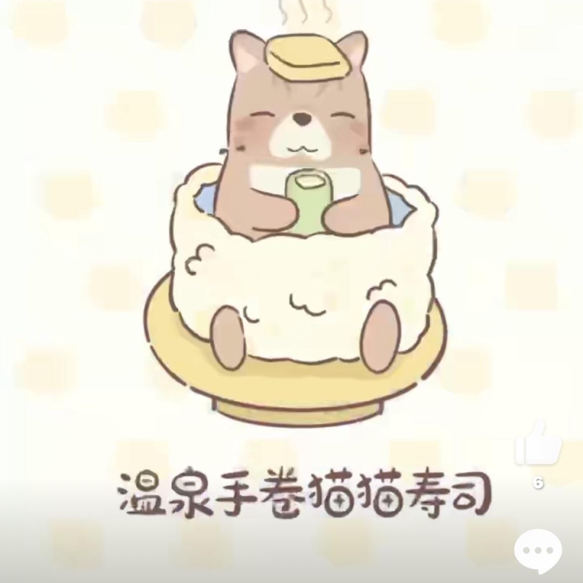 卓越的航海家