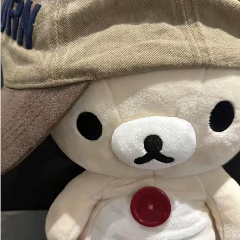欣