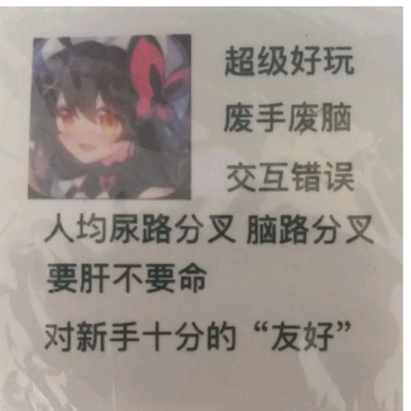 青春没有售价，扣一复活老大