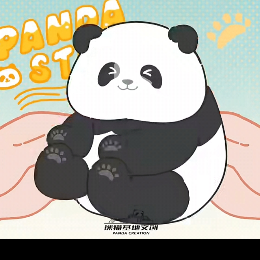 暖阳