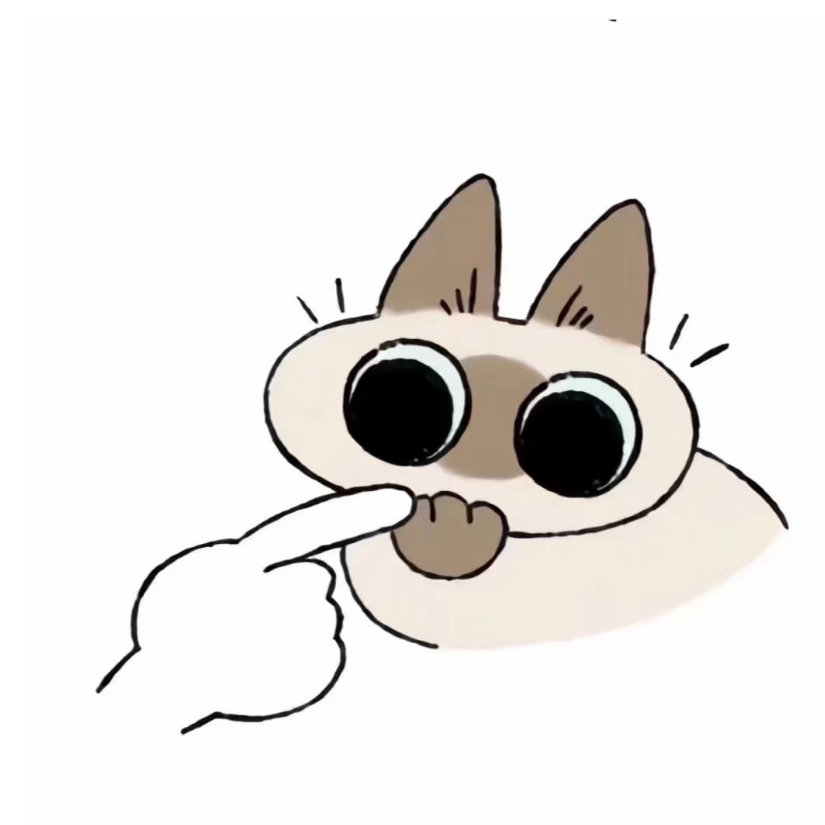 衔蝉