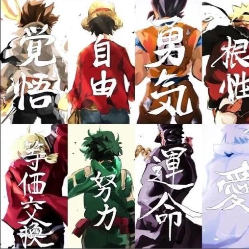 人