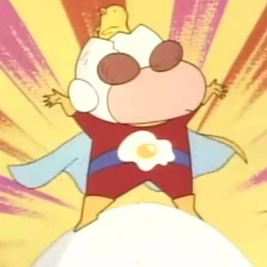 不瘟不火
