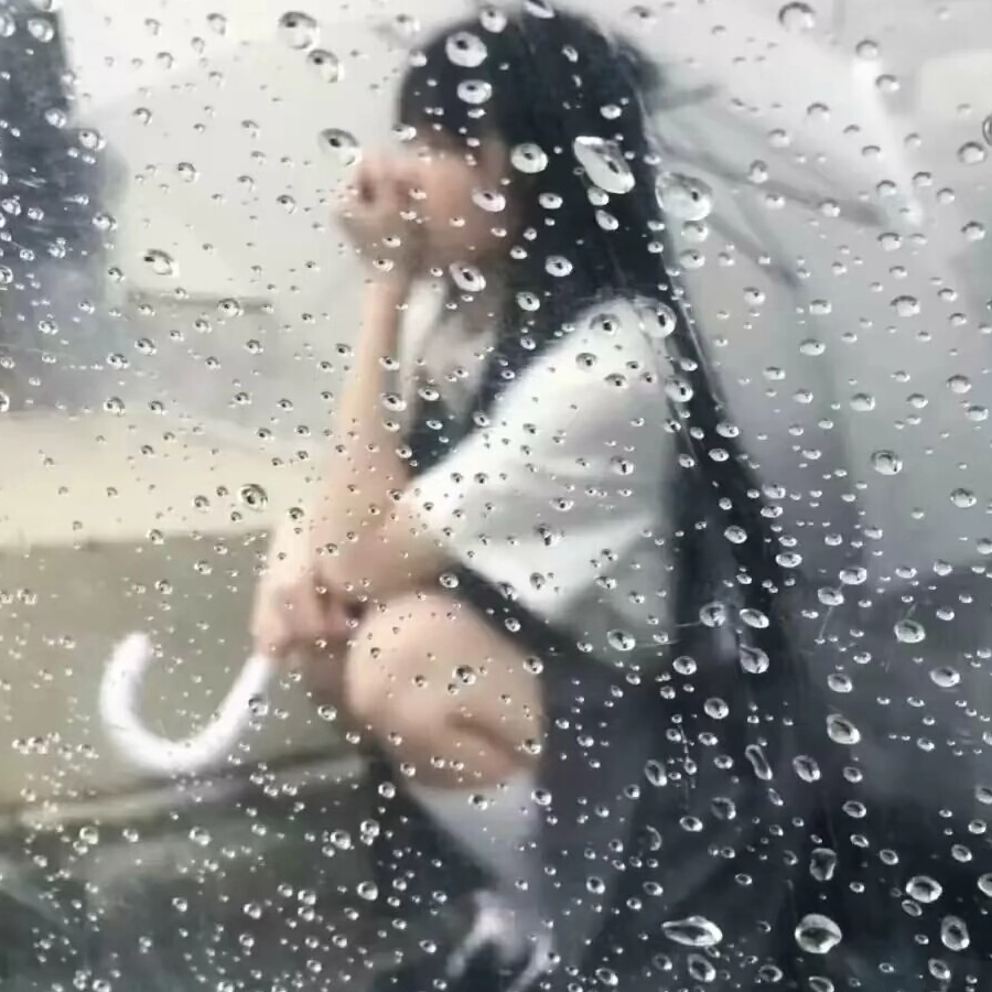 单四雨