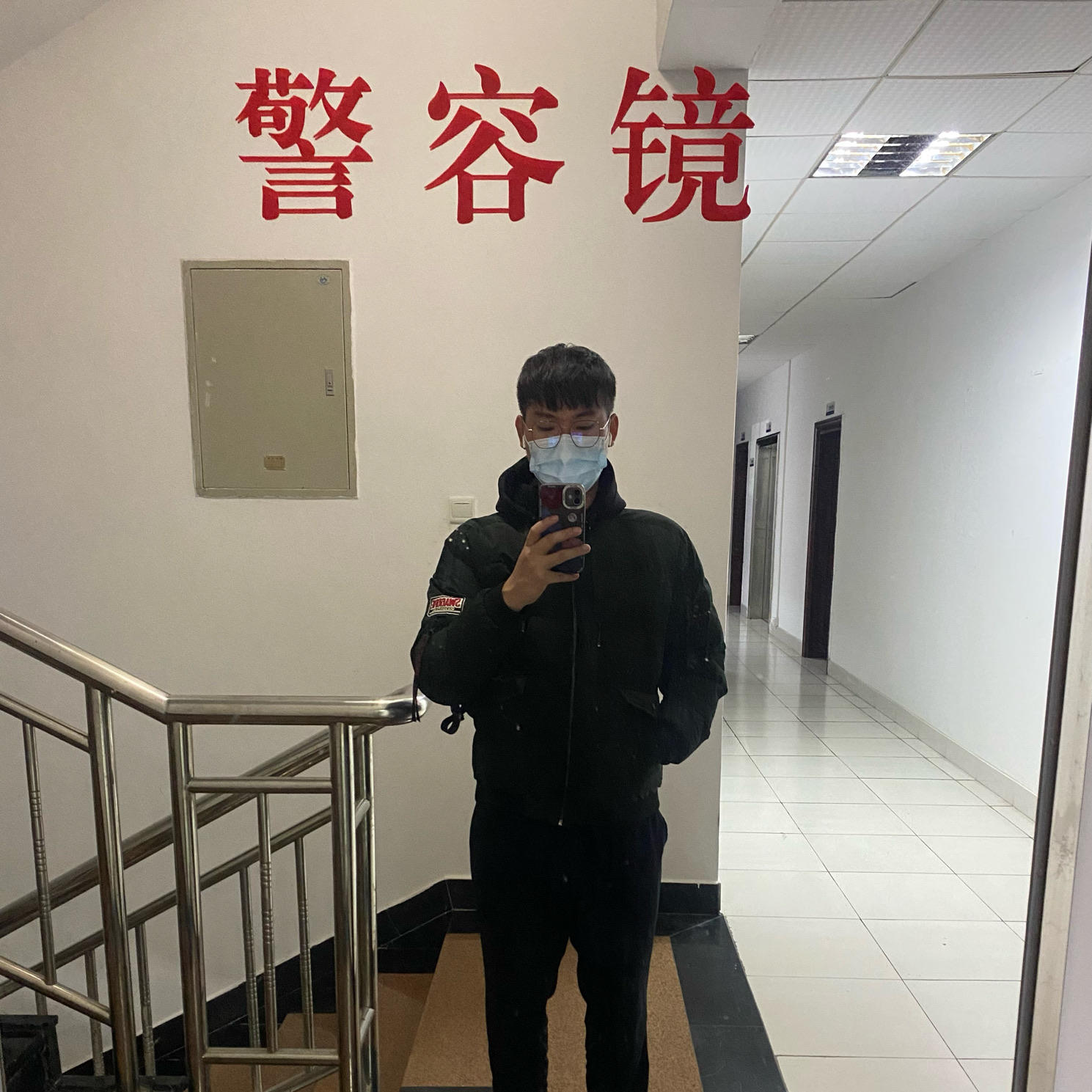 柚子