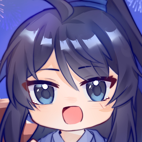 南思