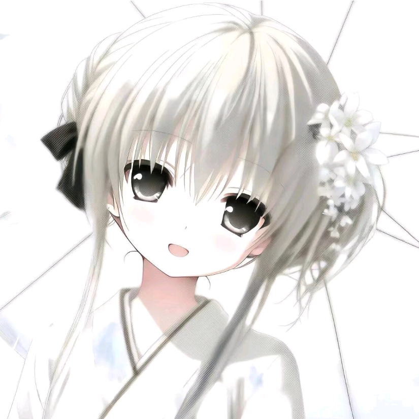 郁吾
