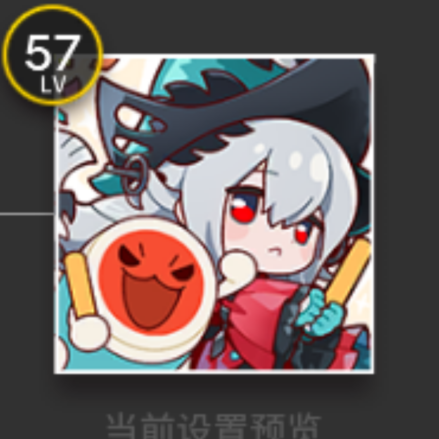 失落的接潮主教
