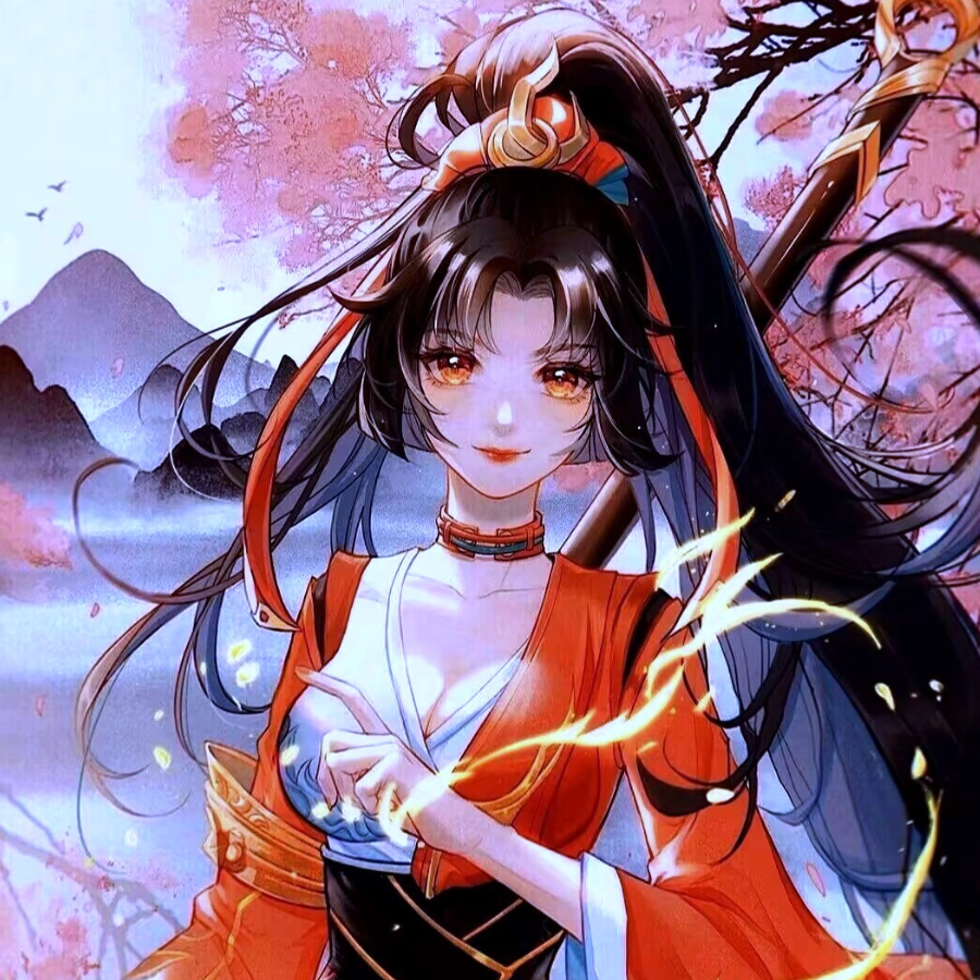 云师姐