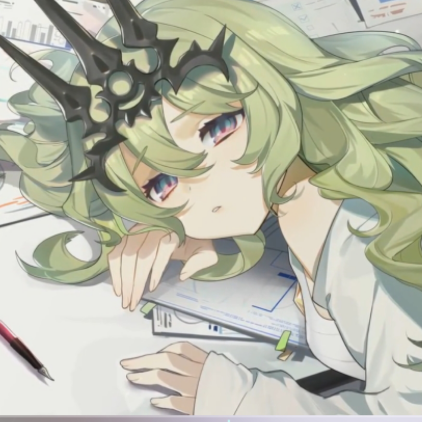 澄