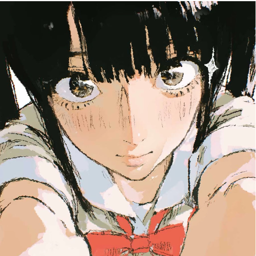 淸之
