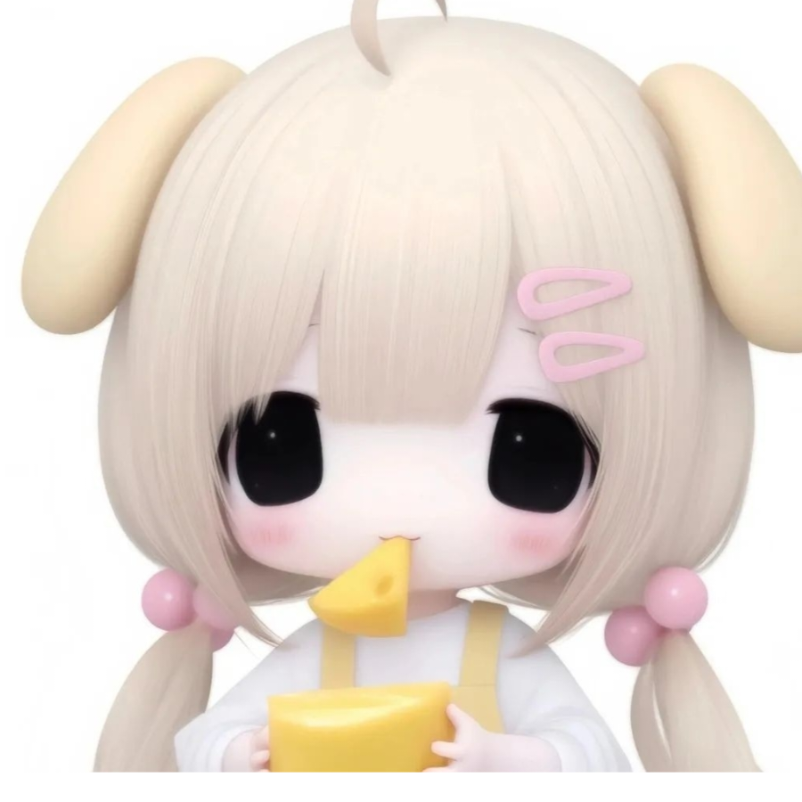 稚