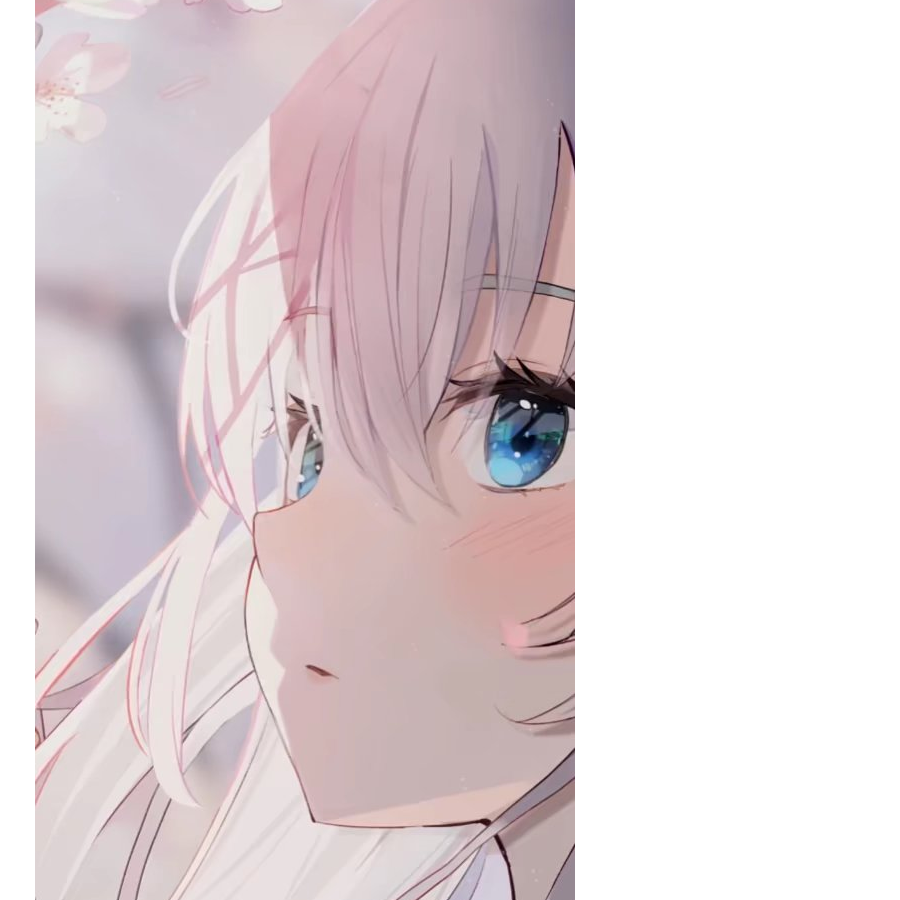 无