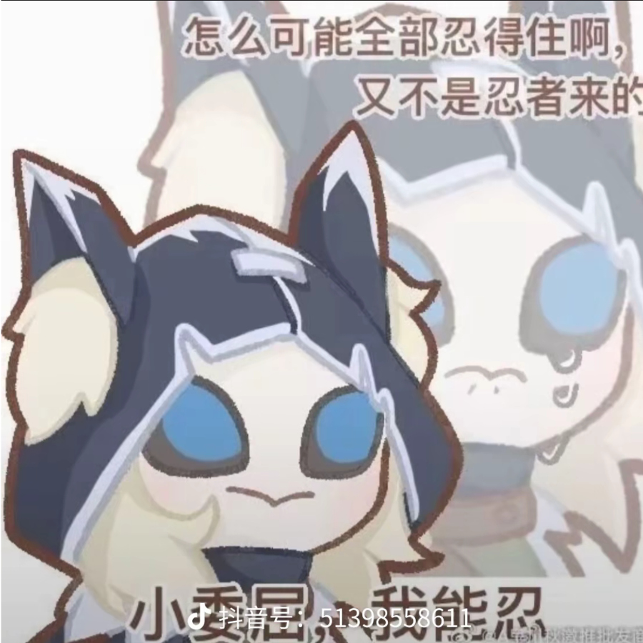 瞧一瞧看一看