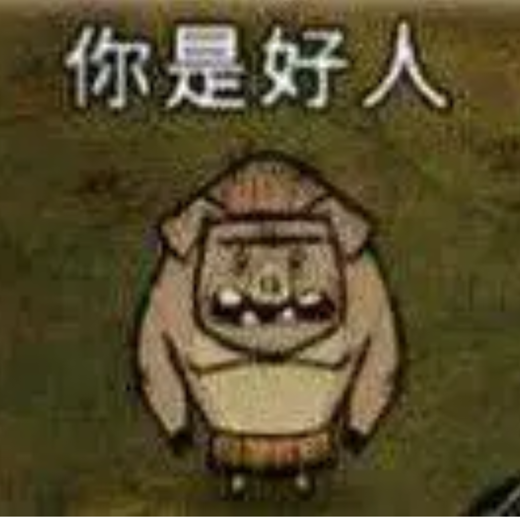 明渊