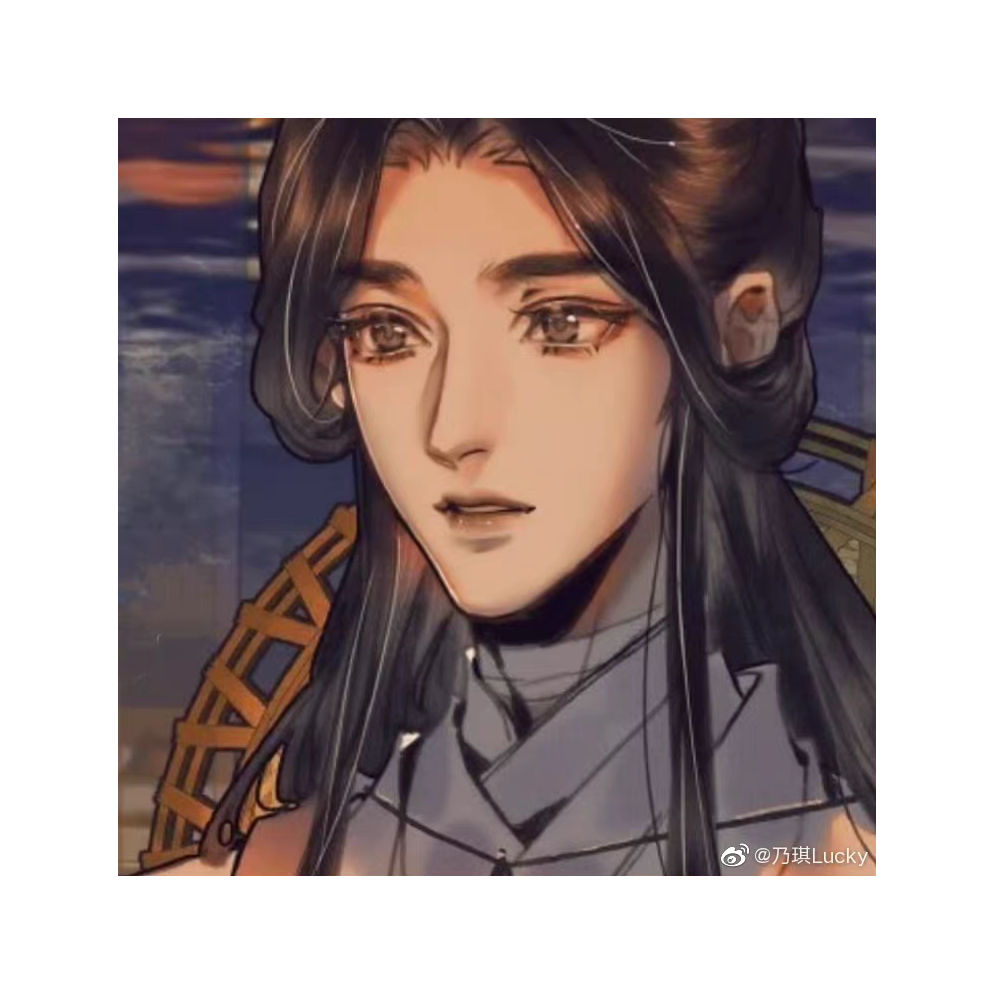 阿翎