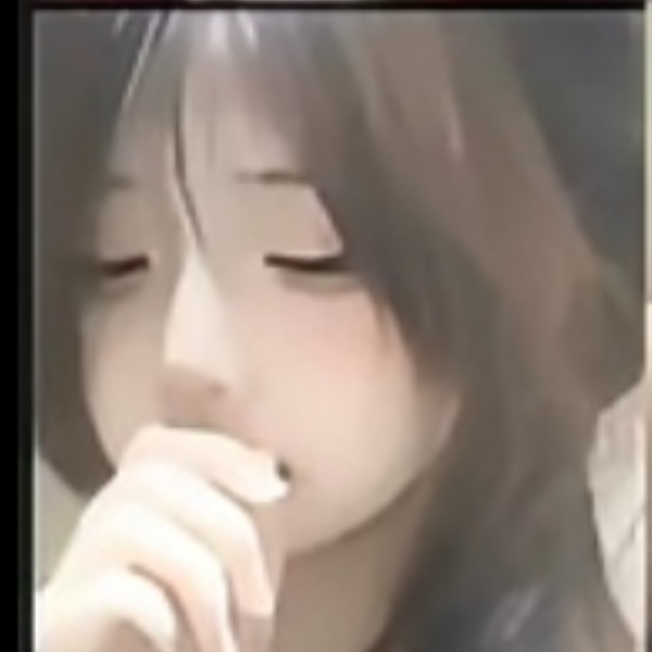 終予海.