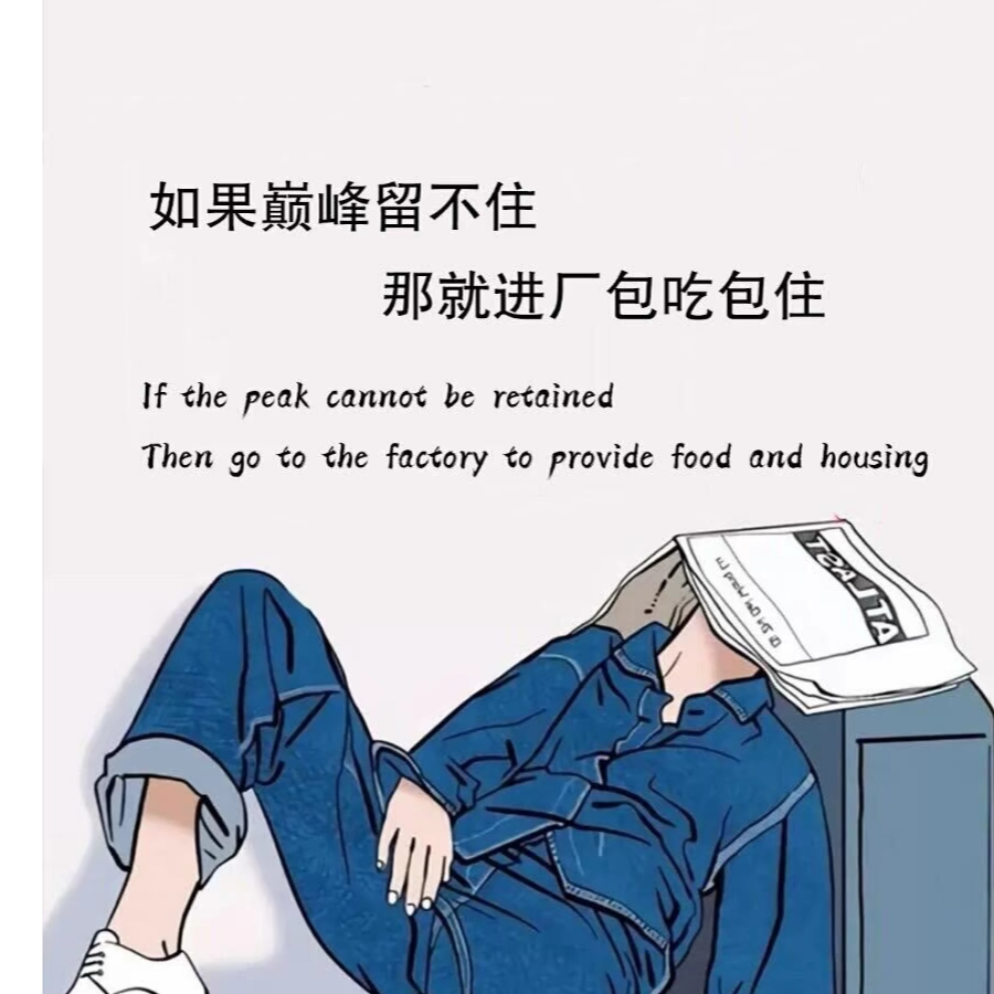 凯凯