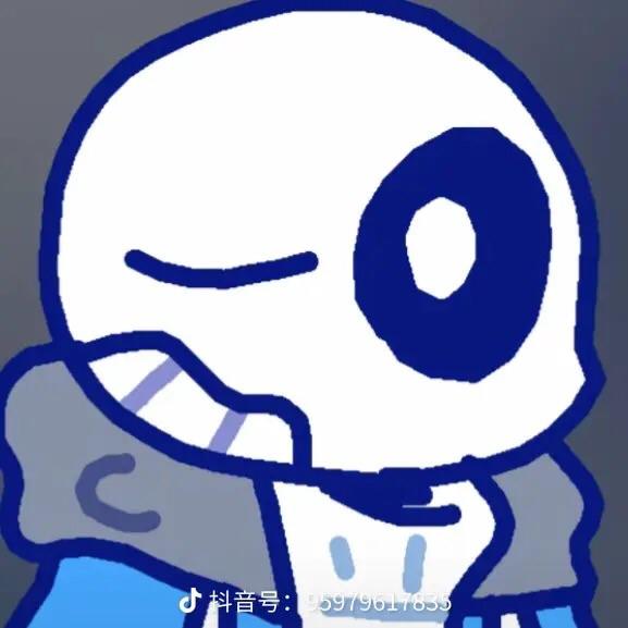 Sans